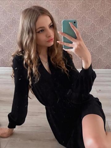 Наталья